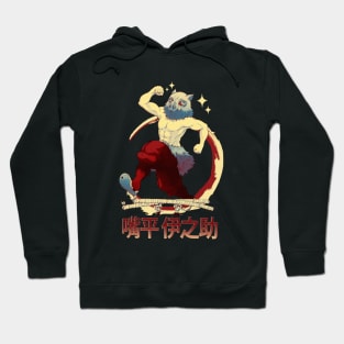 Hashibira Inosuke Demon Slayer V.4 Hoodie